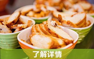 赛普健身食堂环境伙食费